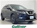 2021 Nissan X-Trail Hybrid