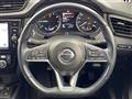 2021 Nissan X-Trail Hybrid