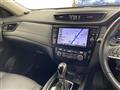 2021 Nissan X-Trail Hybrid