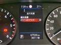 2022 Nissan Caravan