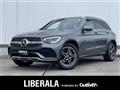 2021 Mercedes-Benz GLC-Class