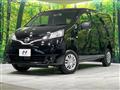 2023 Nissan NV200 VANETTE