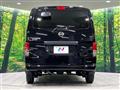 2023 Nissan NV200 VANETTE