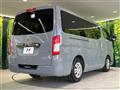 2023 Nissan Caravan