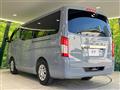 2023 Nissan Caravan