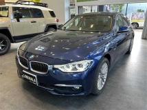 2017 BMW 3 Series