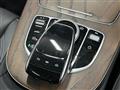 2020 Mercedes-Benz E-Class