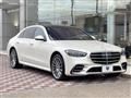 2021 Mercedes-Benz S-Class