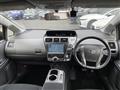 2014 Toyota PRIUS α