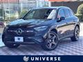 2023 Mercedes-Benz Mercedes-Benz Others