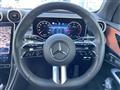 2023 Mercedes-Benz Mercedes-Benz Others