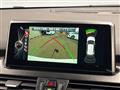 2017 BMW 2 Series