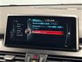 2017 BMW 2 Series