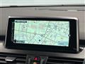 2017 BMW 2 Series