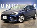 2015 BMW 2 Series