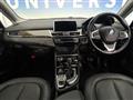 2015 BMW 2 Series