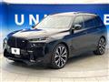 2023 BMW X7