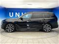 2023 BMW X7