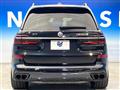 2023 BMW X7