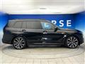 2023 BMW X7