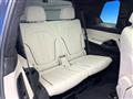 2023 BMW X7