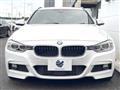 2014 BMW 3 Series