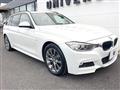 2014 BMW 3 Series