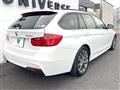 2014 BMW 3 Series