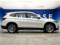 2017 BMW X1