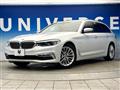 2017 BMW 5 Series