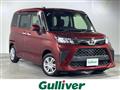 2021 Toyota Roomy