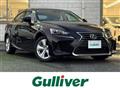 2017 Lexus IS
