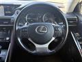 2017 Lexus IS