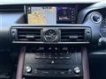 2017 Lexus IS