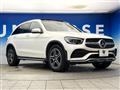 2019 Mercedes-Benz Mercedes-Benz Others
