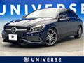 2017 Mercedes-Benz CLA Shooting Brake
