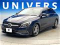 2017 Mercedes-Benz CLA Shooting Brake