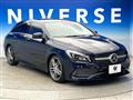 2017 Mercedes-Benz CLA Shooting Brake