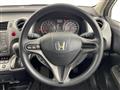 2008 Honda Stream