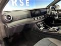 2016 Mercedes-Benz E-Class