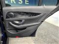 2016 Mercedes-Benz E-Class