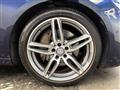 2016 Mercedes-Benz E-Class
