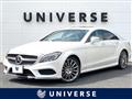 2015 Mercedes-Benz Cls-Class