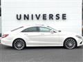 2015 Mercedes-Benz Cls-Class
