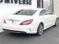 2015 Mercedes-Benz Cls-Class
