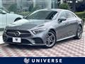 2018 Mercedes-Benz Cls-Class