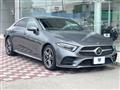 2018 Mercedes-Benz Cls-Class