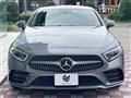 2018 Mercedes-Benz Cls-Class