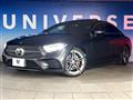 2018 Mercedes-Benz Cls-Class