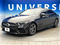 2018 Mercedes-Benz Cls-Class